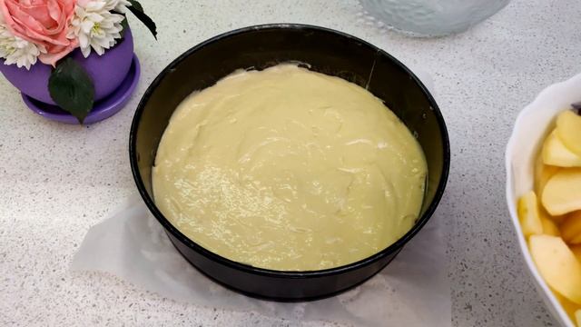 Haben Sie Drei Äpfel? Machen Sie Einen Apfelkuchen, Wie Ein Torte Aussieht