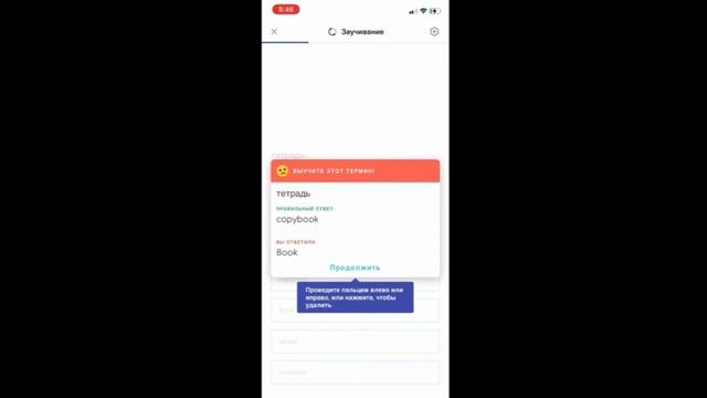 Цифровая Красота