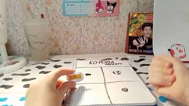 Распаковка бумажных сюрпризов/ 2 новинки смотреть онлайн