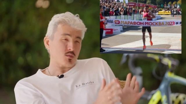 Костя Кан-Тиньков поясняет за бег смотреть онлайн