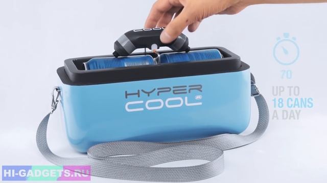 ▶Холодильник нового поколения - HYPERCOOL. Гаджеты, устройства и новые технологии. смотреть онлайн