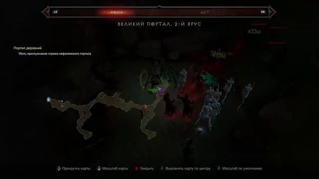 Diablo III UEE, Некромантка и Плоторез в ПД смотреть онлайн