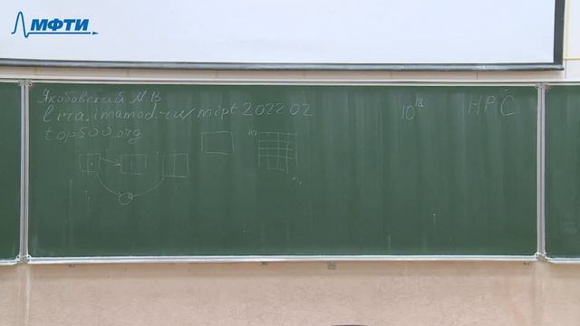 Параллельные алгоритмы 1 Вводная лекция