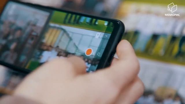 виньетки с дополненной реальностью смотреть онлайн