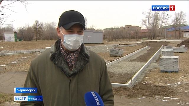 В Хакасии появится колесо обозрения смотреть онлайн