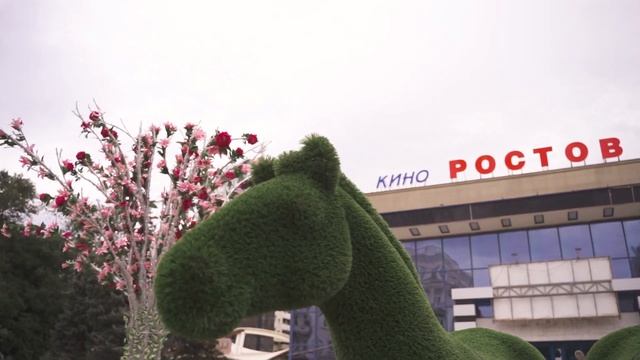 Ростов-на-Дону - южная столица России смотреть онлайн
