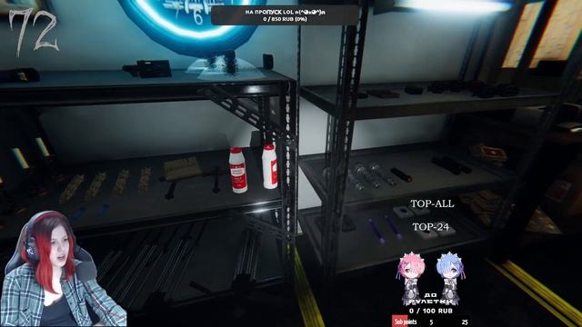 ?Ночной мини-подруб.?Где мой подгузник? смотреть онлайн