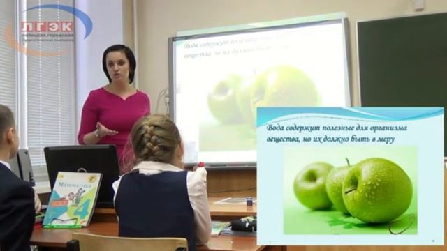 урок чистой воды смотреть онлайн