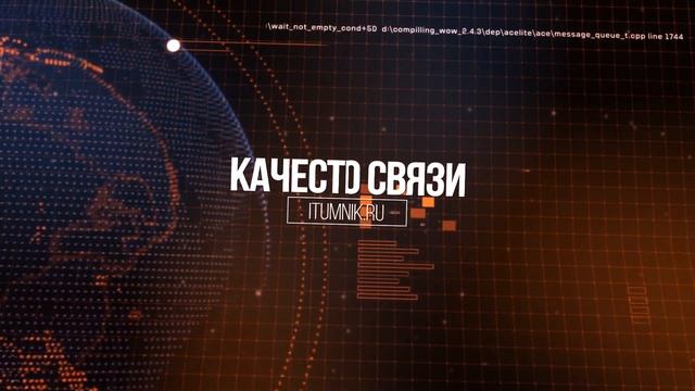 КАК МИНИМИЗИРОВАТЬ ПОМЕХИ И УВЕЛИЧИТЬ СКОРОСТЬ WI FI? смотреть онлайн