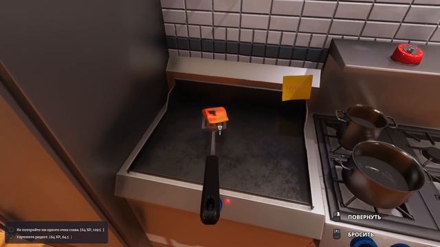 Улучшение Рецепта и Макароны ∎ Cooking Simulator Прохождение #7 смотреть онлайн