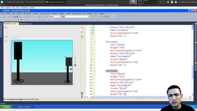 C# WPFda Svetafor animatsion ilovasini yaratish (1-qsim) смотреть онлайн