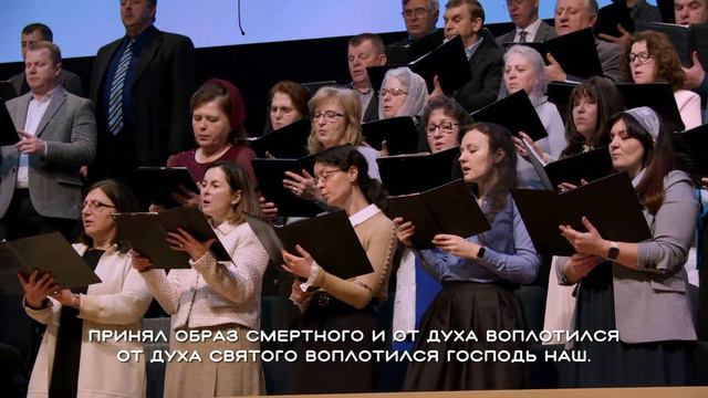 Слава Отцу и Сыну - Песня - Хор "Суламита" смотреть онлайн