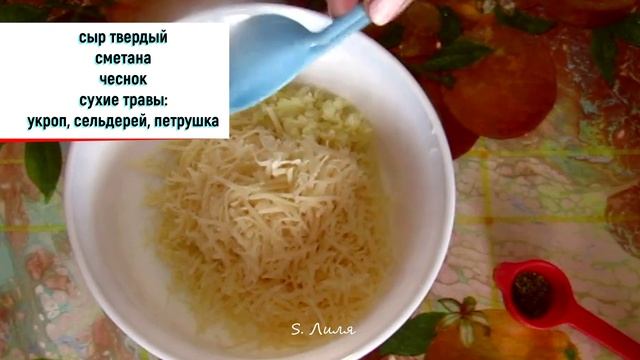 Куриные бедра с капустой, картошкой, овощами по-деревенски. смотреть онлайн