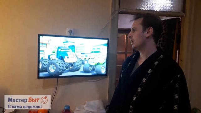 ?Отзыв о ремонте телевизора в Западном округе гор. Краснодара. МастерБыт? смотреть онлайн