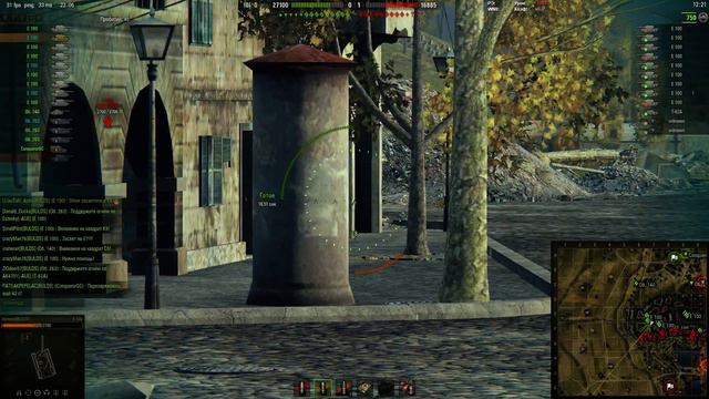 WoT ГК 2.0 (4 Кампания) BULDS vs -AUE Карта: Линия Зигфрида смотреть онлайн