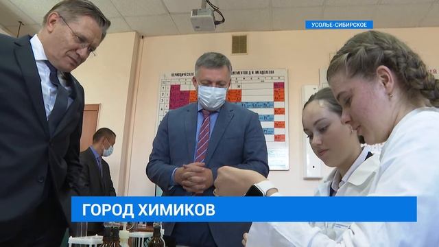 Новая лаборатория смотреть онлайн