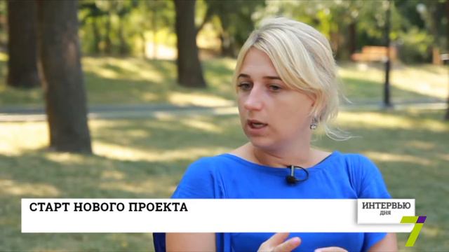 «Интервью дня». Татьяна Мерзлая смотреть онлайн