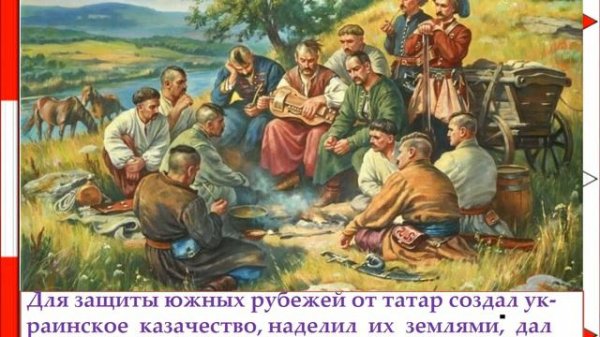 Стефан Баторий