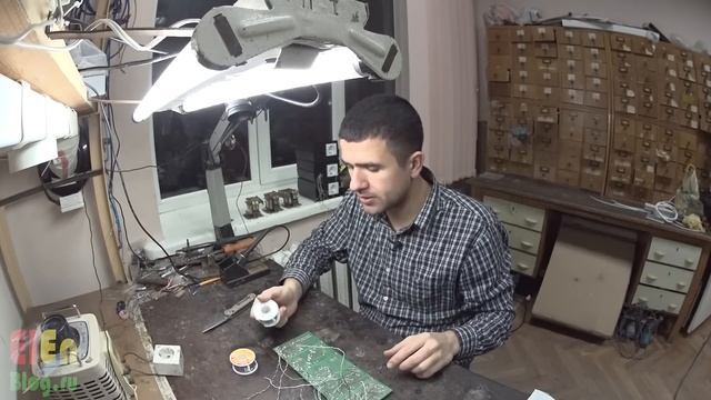 Припой Фуфло KAINA B1 0.8 mm смотреть онлайн