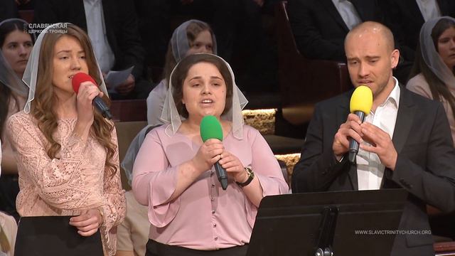 "Господи вселенную премудро Ты создал" - Группoвое пение смотреть онлайн