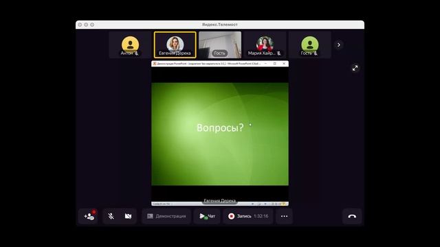Тренинг: "Маркетинг без маркетолога, часть 1" смотреть онлайн