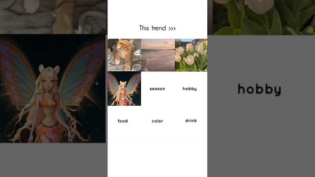 Нужно просто написать в поиске слово из этого списка, например «food» и поймать первую картинку 💚 смотреть онлайн