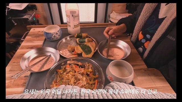 [#29] (subtitles) 청라 호수공원,애견동반여행,커널웨이 수변공원, 스카이홈캠핑박스, Cheongna Lake Park, Canalway Waterside Park смотреть онлайн