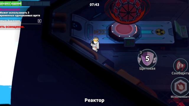 Гайд на Выжившего. Лучший нейтрал. SuperSus