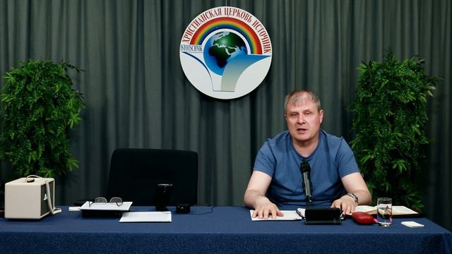 2-часть Чтобы все так жили смотреть онлайн