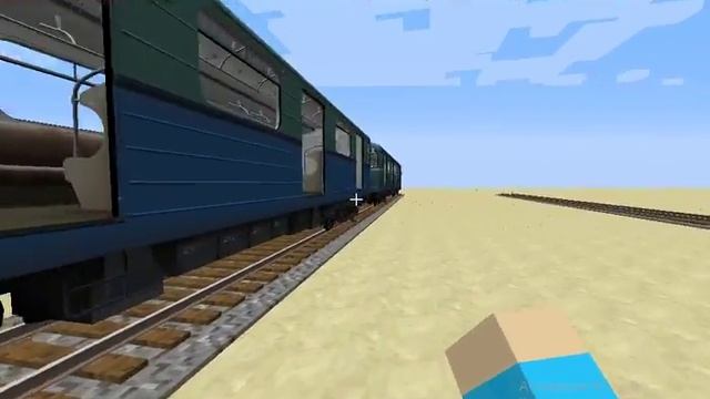 Метро поезда в майнкрафте смотреть онлайн