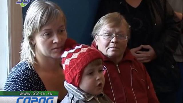 школа медяны010910 смотреть онлайн