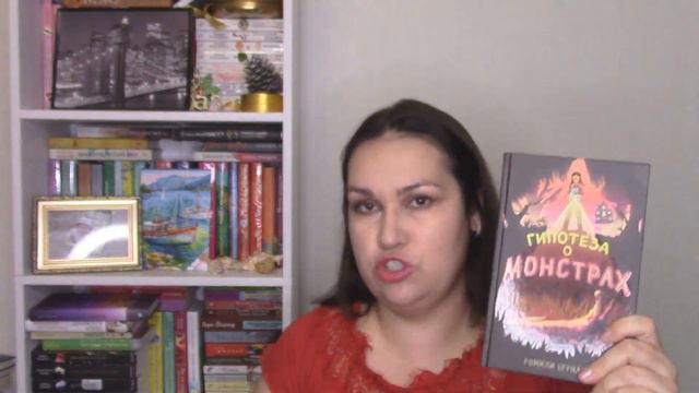 Прочитанные детские книги. Июнь 2023 смотреть онлайн