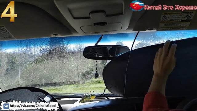 Автоприбамбасы для машины и крутые гаджеты для машины с алиэкспресс смотреть онлайн
