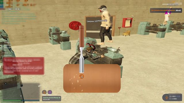 БЕСПЛАТНЫЙ БОТ НА ДЕМОРГАН | GTA5RP