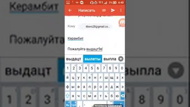 Бесплатный керамбит/как получить не клик бейт!!!!! смотреть онлайн