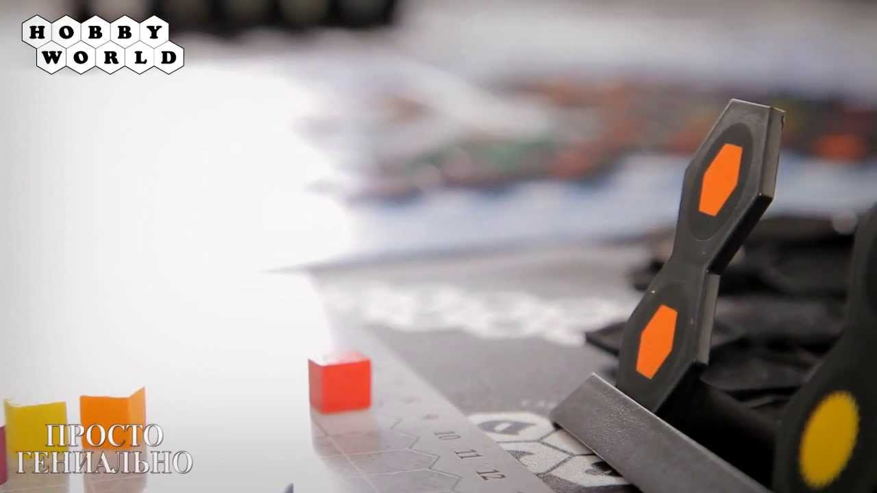 Настольная игра «Просто гениально». Правила игры. Видео-обзор. смотреть онлайн