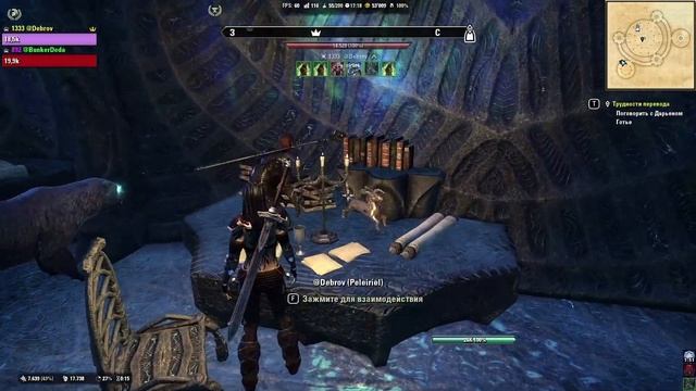 The Elder Scrolls Online [#94] Саммерсет. Трудности перевода смотреть онлайн