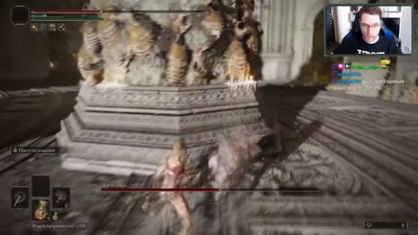 Elden Ring - тактика на Маликет Чёрный Клинок