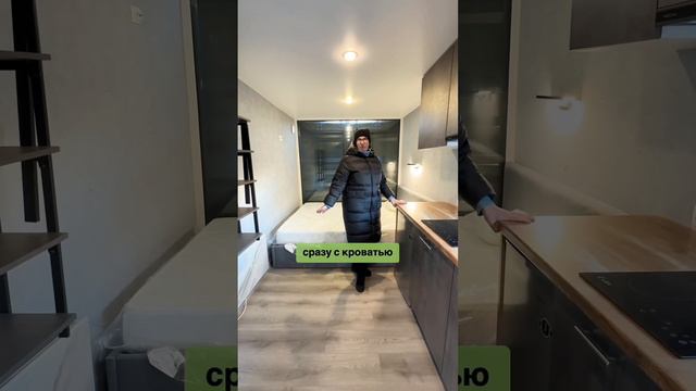 Обзор дома-контейнера. Смотрим внутрянку смотреть онлайн