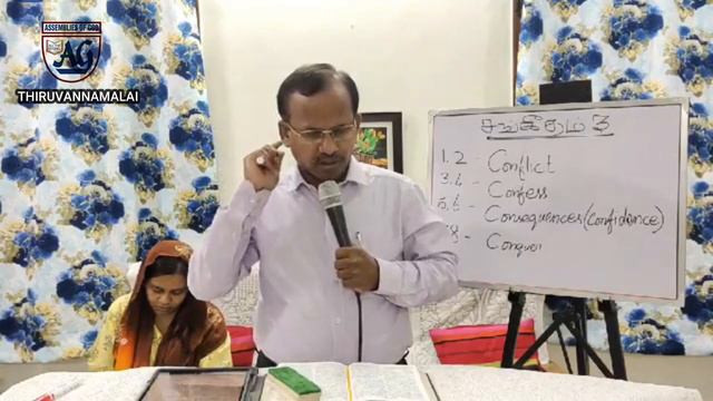 PSALM 3 || MEDITATION ON PSALMS || REV.R.NELSON GNANAKUMAR ||2020 JUNE 10 смотреть онлайн