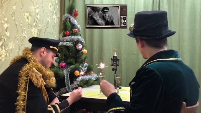 GroTTesque - С Новым Годом, Таласс! смотреть онлайн