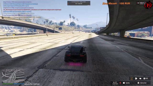 GTA 5 RP сервер агенты USSS стал замом Директора смотреть онлайн