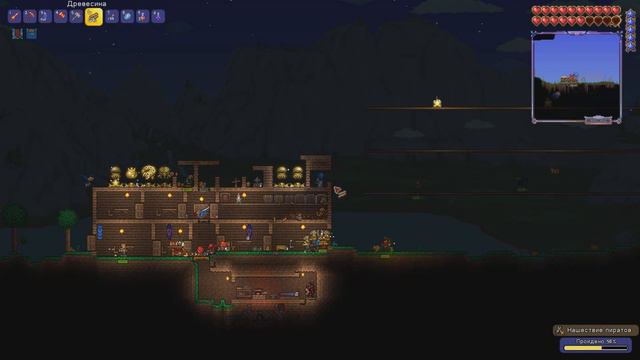 отбил нашествие пиратов и получил черную метку смотреть онлайн