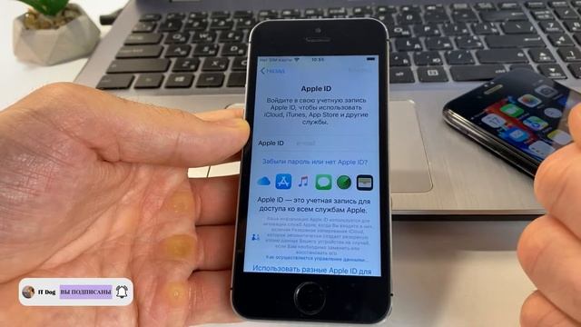 Как узнать что на iPhone нет блокировки активации смотреть онлайн