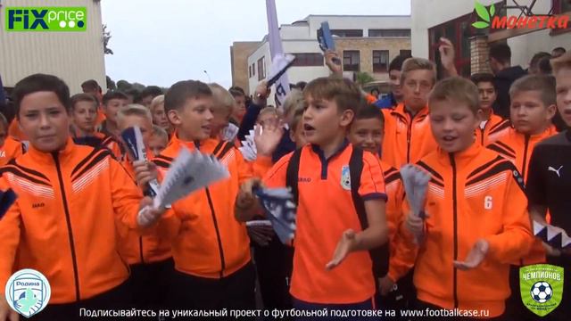 ФК "Родина" на матче FS METTA/LU Riga - Riga FC смотреть онлайн