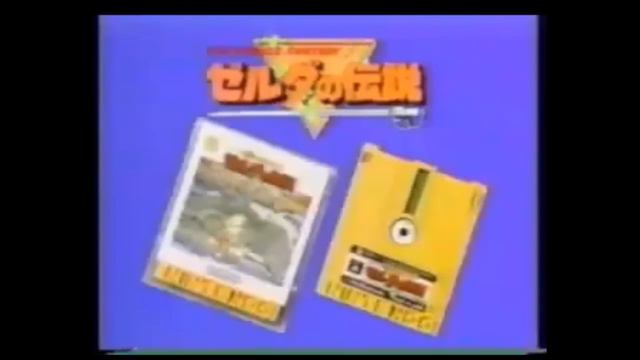 Легенды старушки Nintendo #08 TRPG смотреть онлайн