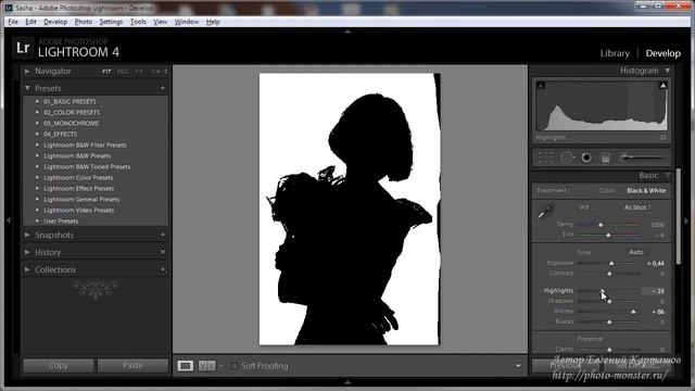 Уроки Lightroom Урок по чб фотографии смотреть онлайн