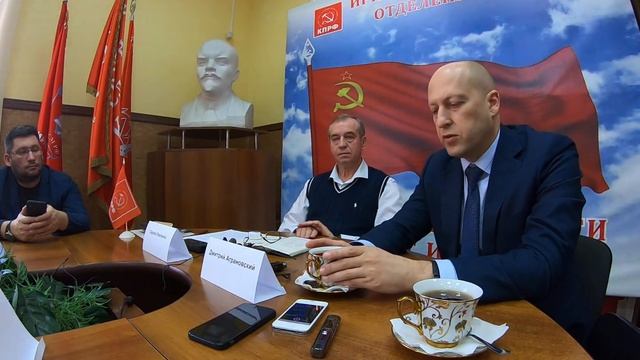 Мой вопрос о Конституции СССР (часть3) смотреть онлайн