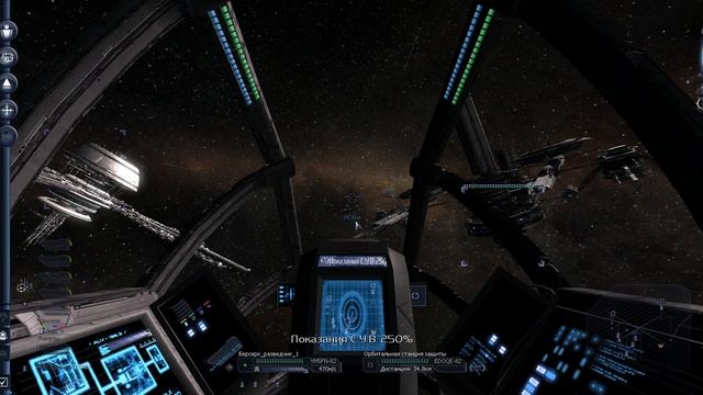 X3 Albion prelude - 1 - Первые шаги земной компании смотреть онлайн