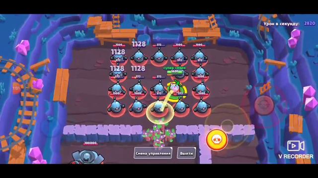 Тропический спраут 🥳🤪🤯💪😍😍😍 смотреть онлайн